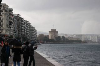 Θεσσαλονίκη